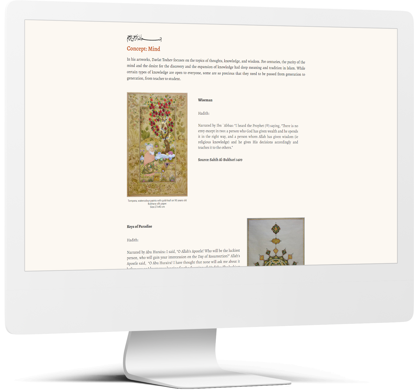 Buxoriy: Islom san'ati ko'rgazmasi