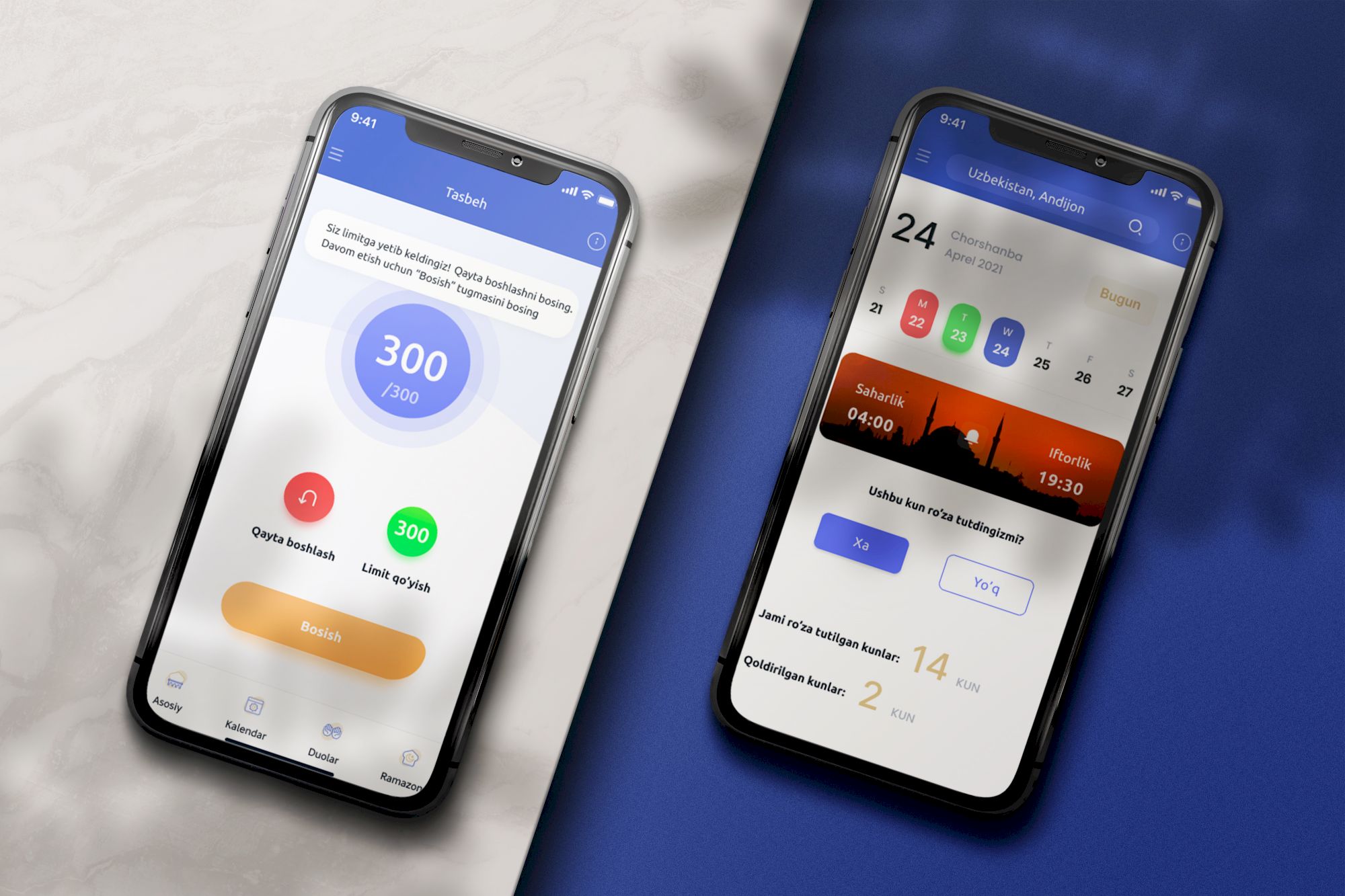 Ramazon mobil ilovasi